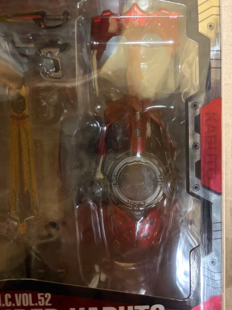 S.I.C.VOL.52 仮面ライダーカブト