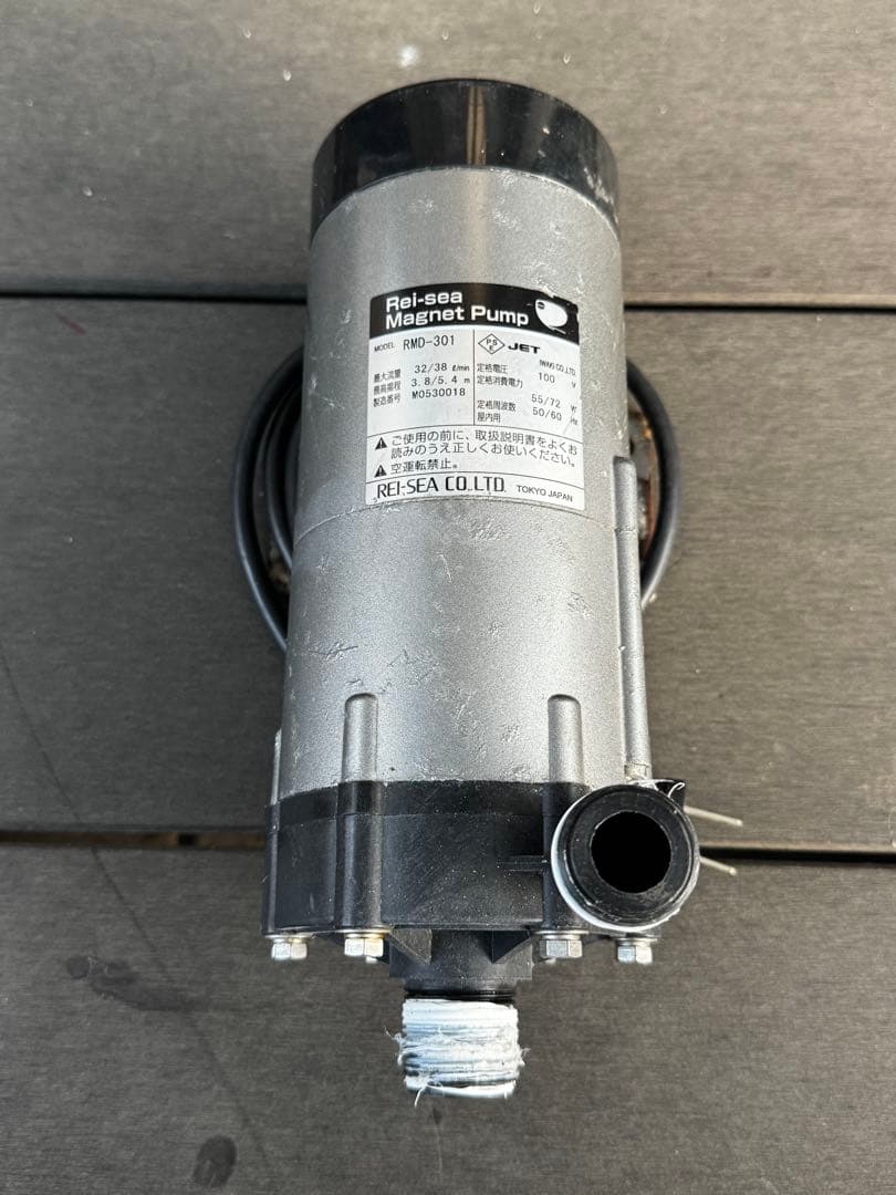 Rei-sea レイシーマグネットポンプ　RMD-301 中古