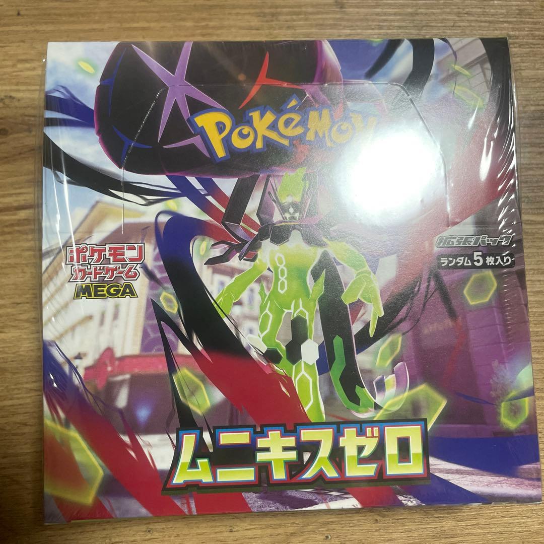 ポケモンカードゲーム MEGA ムニキスゼロ BOX シュリンク付き 未開封