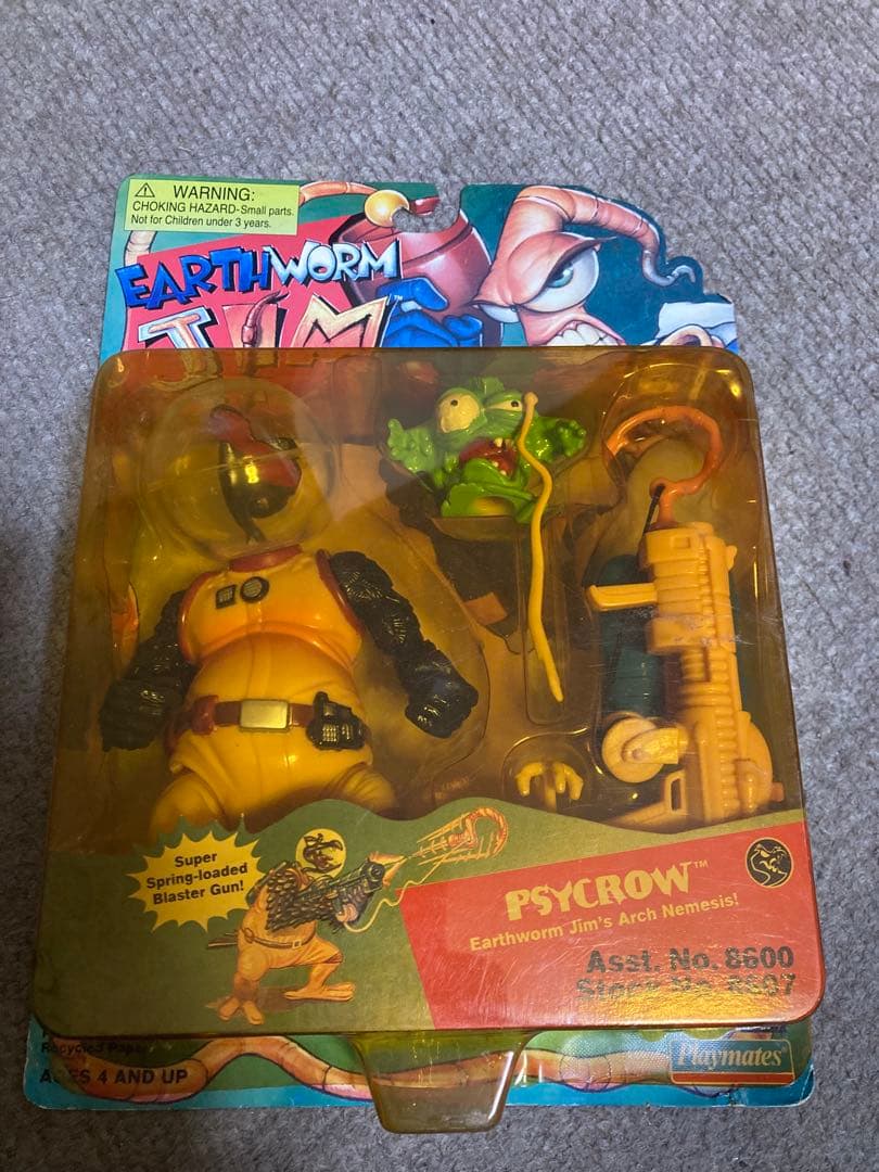 ビンテージ　アクションフィギュア　EARTH WORM JIM アースワームジム