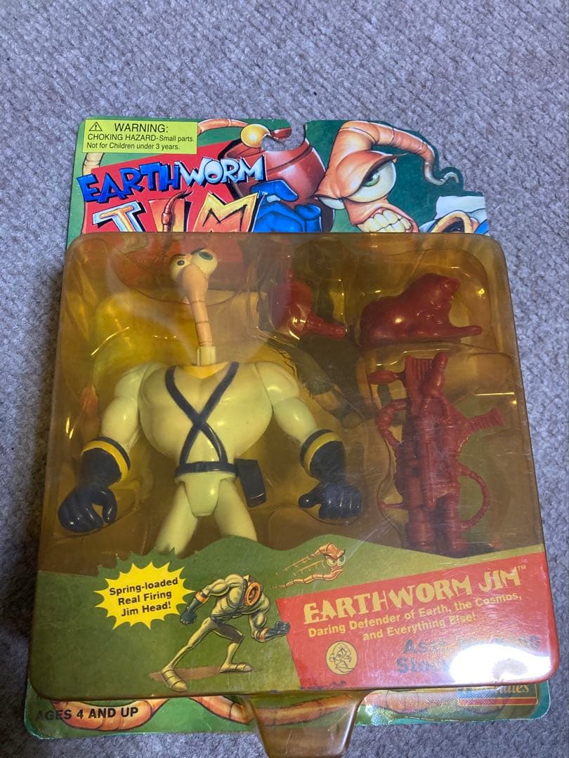 ビンテージ　アクションフィギュア　EARTH WORM JIM アースワームジム