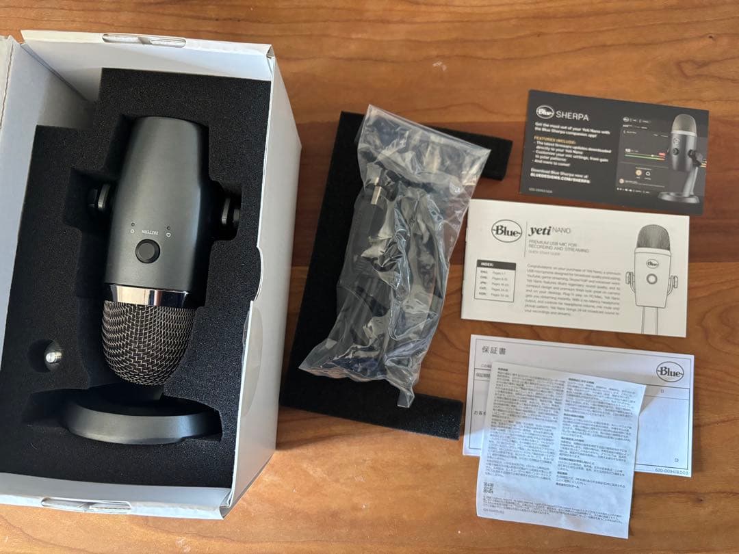 配信機器・PA機器・レコーディング機器 Logicool Blue Yeti Nano BM300SG