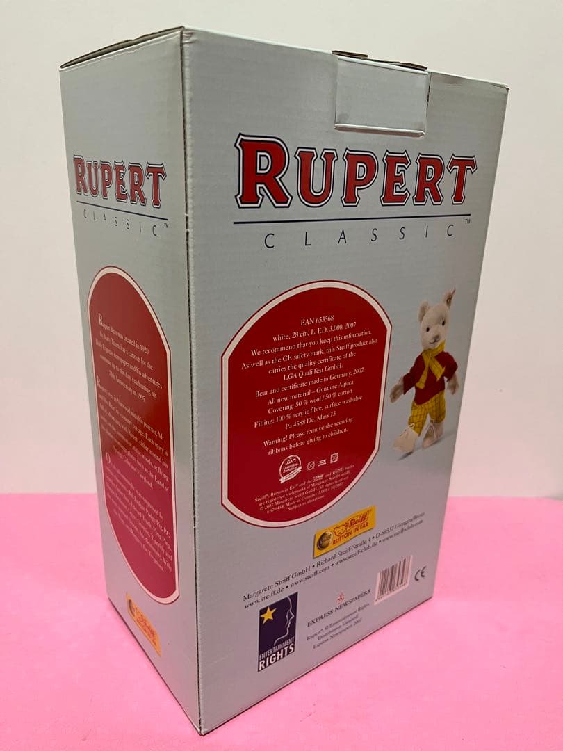 ルパートベア　シュタイフ　2007年限定