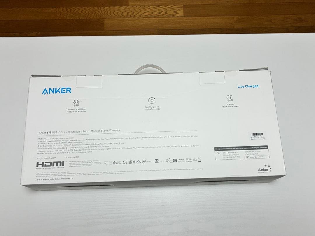 【美品】Anker 675 USB-C ドッキングステーション