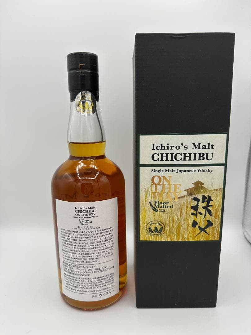 イチローズモルト 秩父オン ザ ウェイ2024 フロアーモルテッド