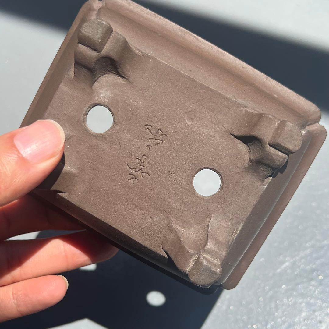 536.幸乐 紫泥隅角雲足長方 盆栽鉢 植木鉢 11.1*9.3*4.6cm