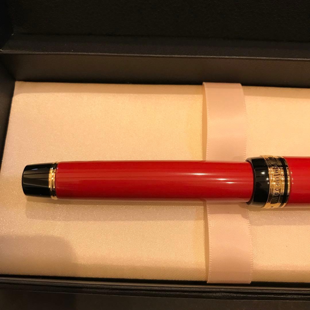 Kuro様　新品未使用　パイロット　カスタムURUSHI 太字