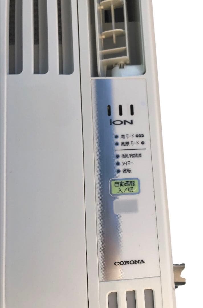 CORONA コロナ　ウインドエアコン　窓用　枠付　リララ CW-FA1621