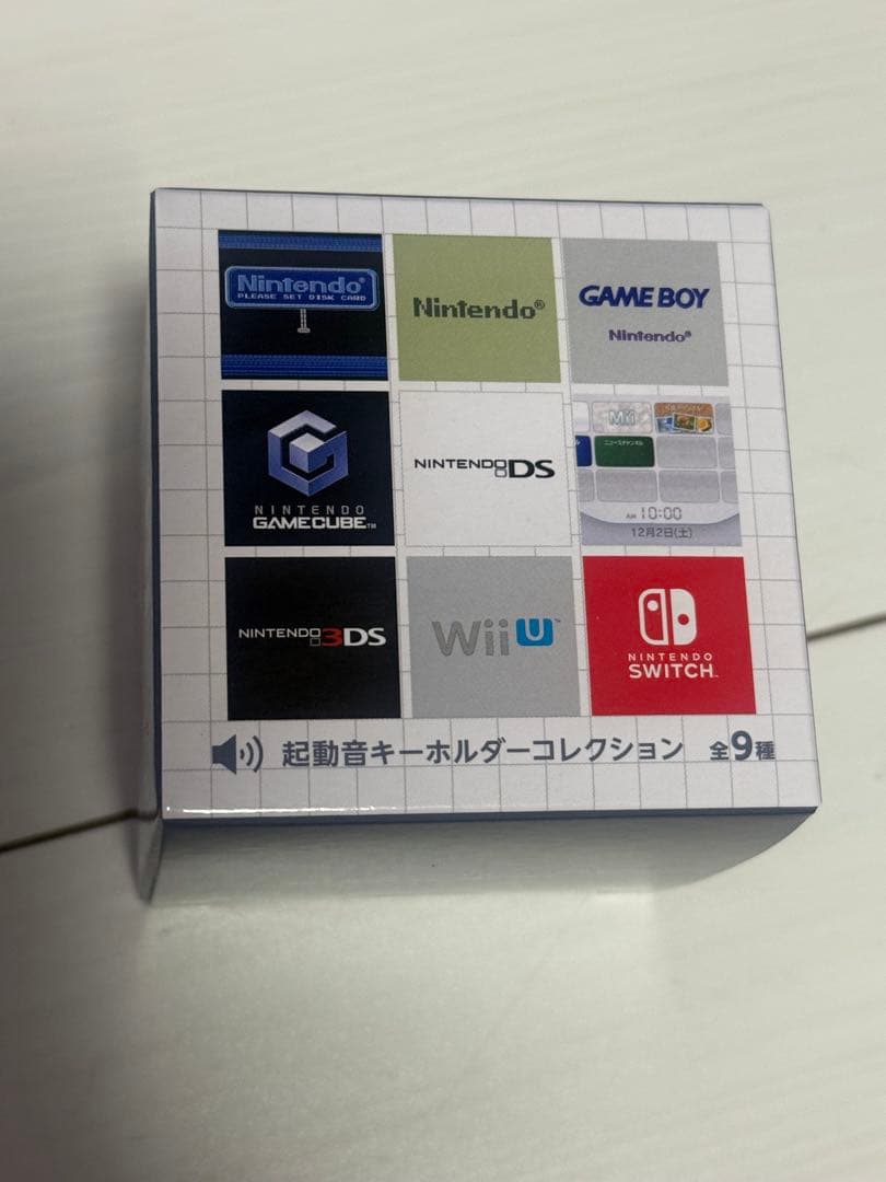 ニンテンドーミュージアム限定キーホルダー　まとめ売り