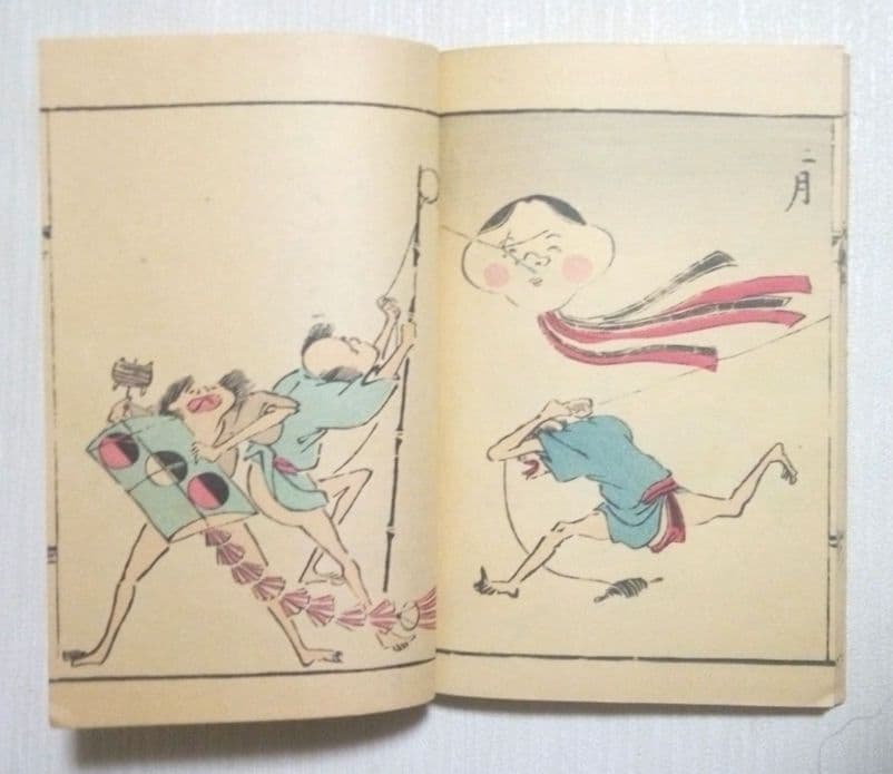 鳥羽絵扇の的3巻合本（色刷り版画本)竹原信繁画、享保5年