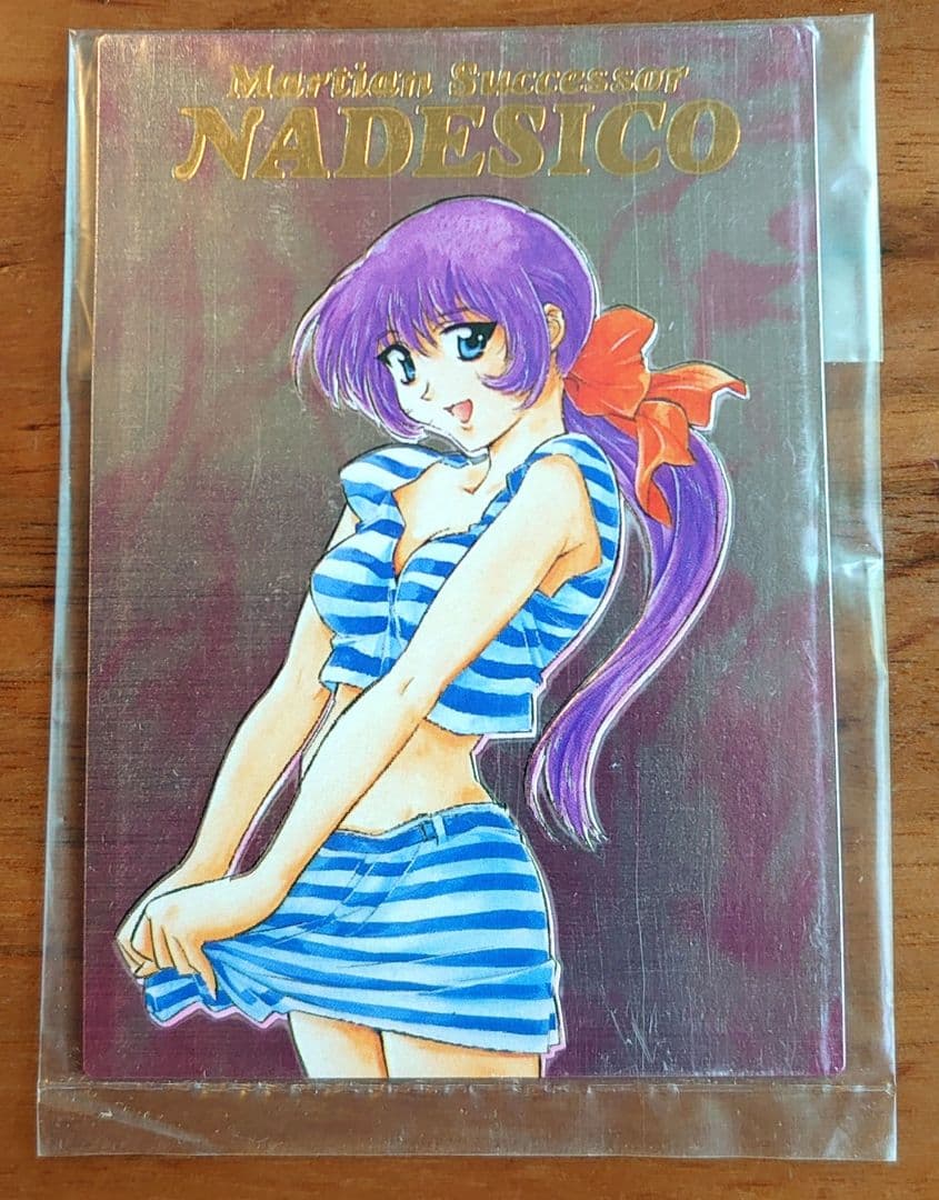 機動戦艦ナデシコ カードダスマスターズ ミスマル・ユリカ キャンペーン商品