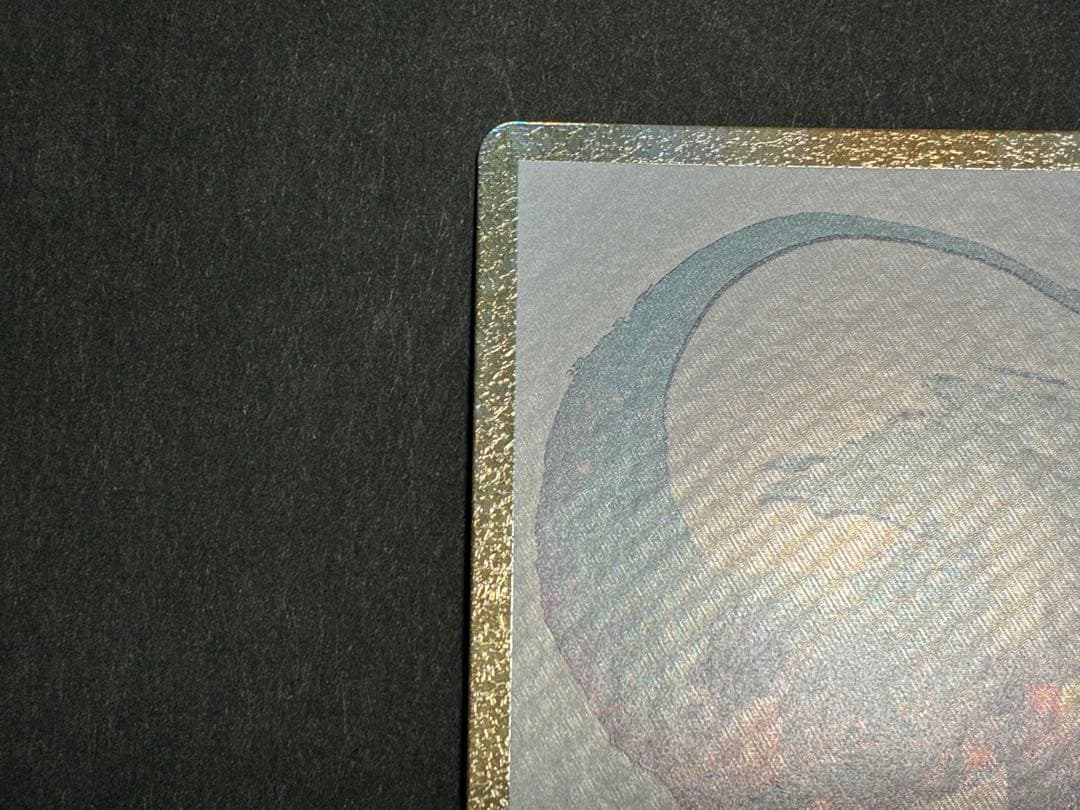 ゴジラカードゲーム　PP ゴジラ-1.0 怒りパラレル