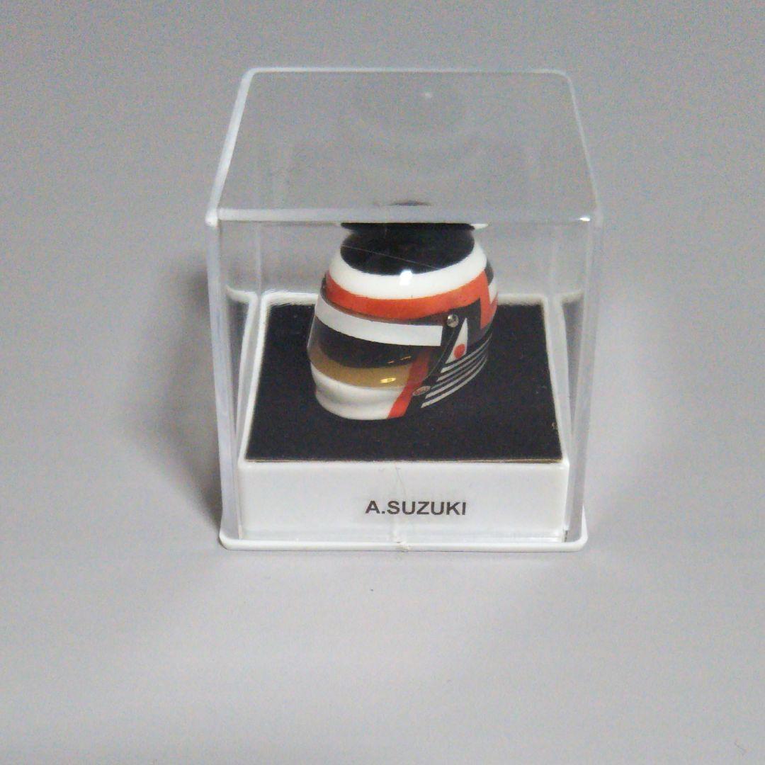 JFC F1 ヘルメット 鈴木亜久里 1/12