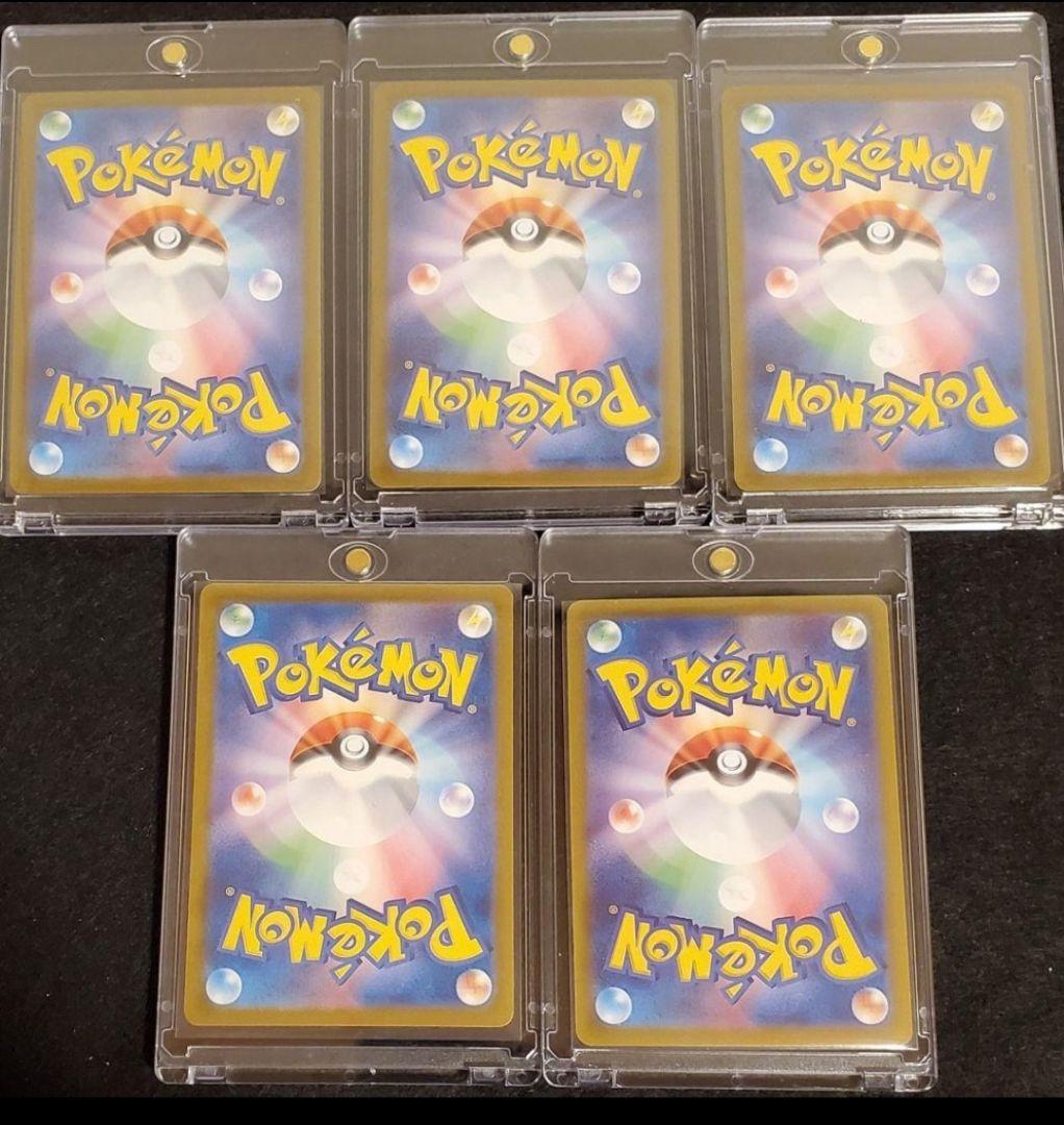 ポケモンカード pokemon 引退品 大量 box Dragonite