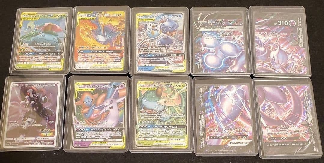 ポケモンカード pokemon 引退品 大量 box Dragonite