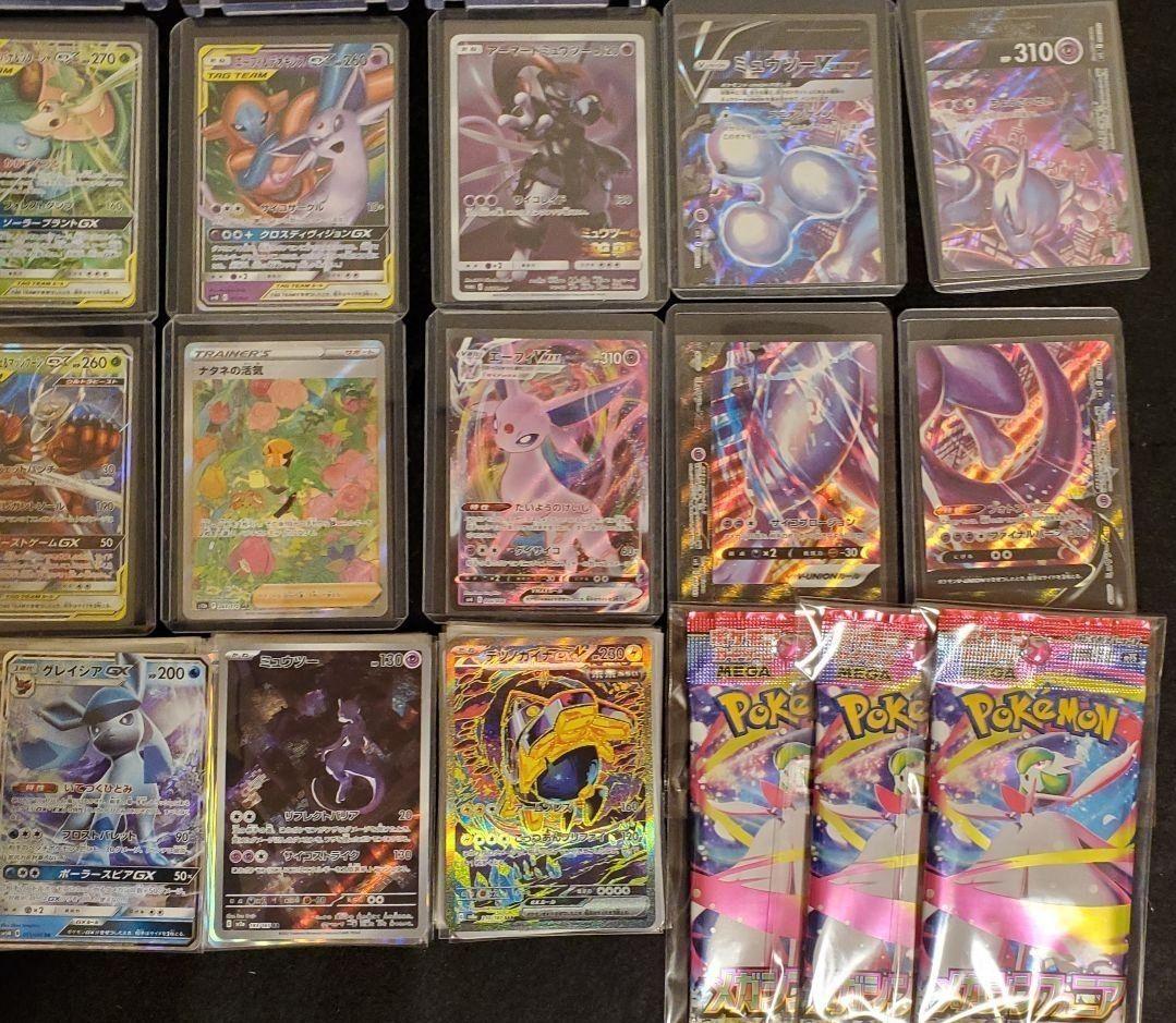 ポケモンカード pokemon 引退品 大量 box Dragonite