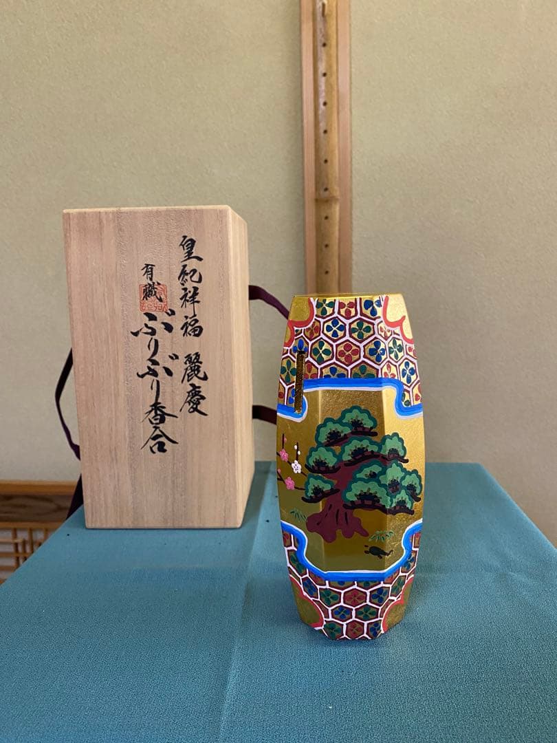 茶道具/有職ぶりぶり香合 有職庵監修 金箔押 工芸品