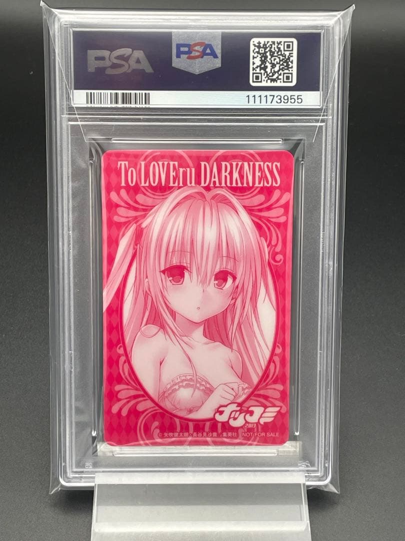 PSA10 ToLOVEる　金色のヤミ　ウエディング　クリアカード