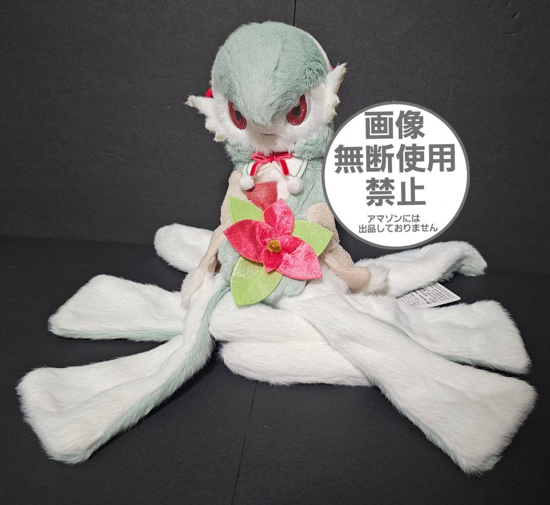 ポケモン　クリスマス　サーナイト　ぬいぐるみ