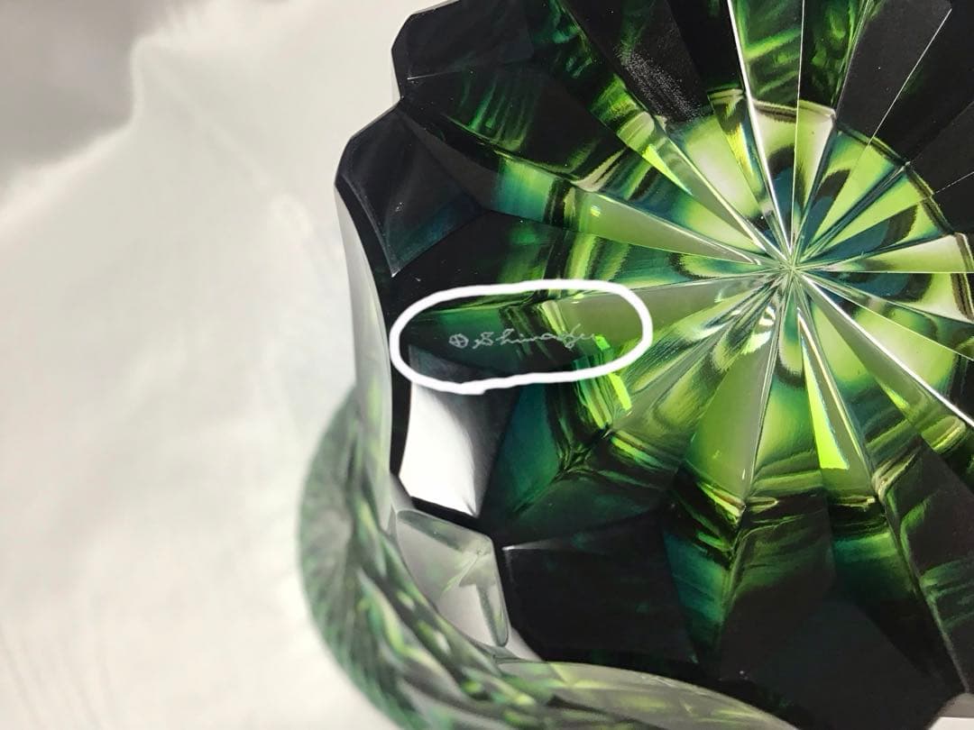 天開花瓶　ルリ緑　二色被ガラス　薩摩ガラス工芸作　定価117,700円