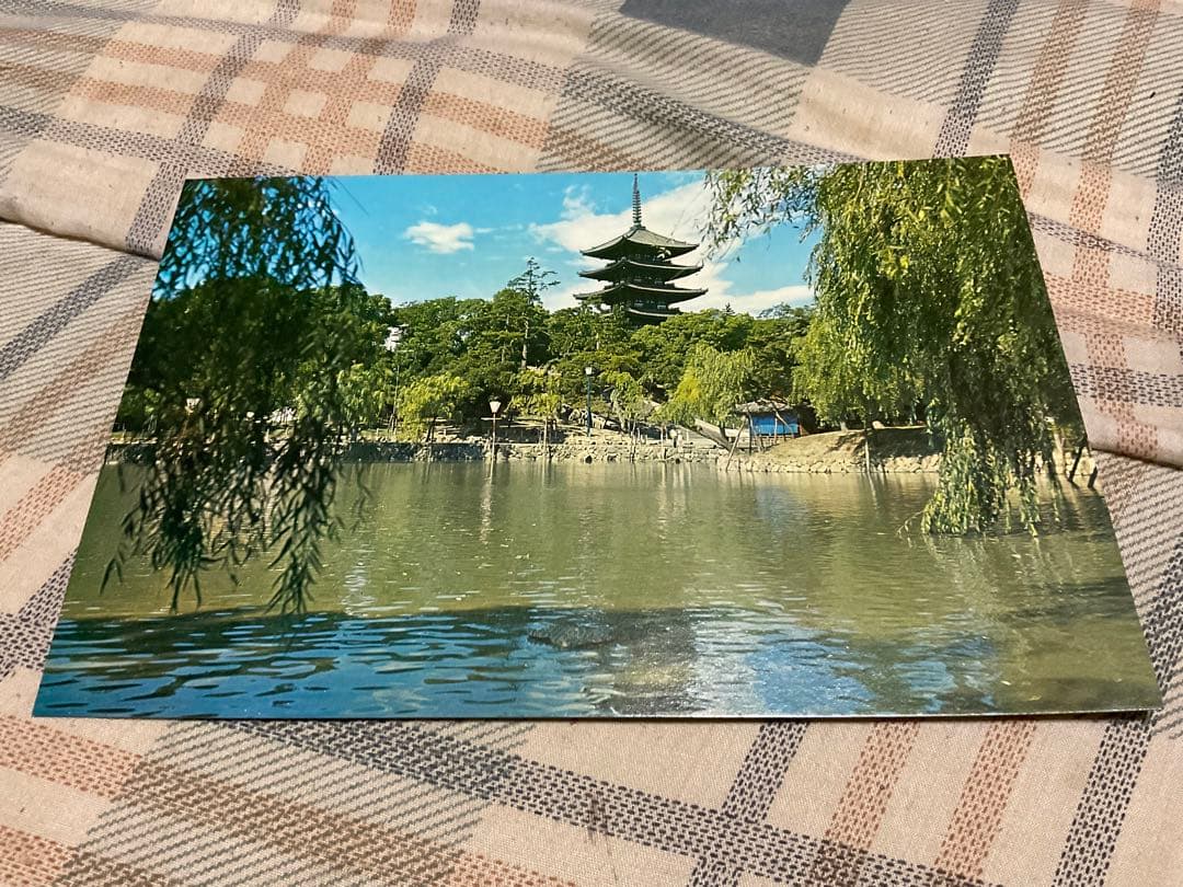 京都・奈良／昔の絵葉書　17枚入り。【表紙カバー破れあります　昭和ノスタルジー】