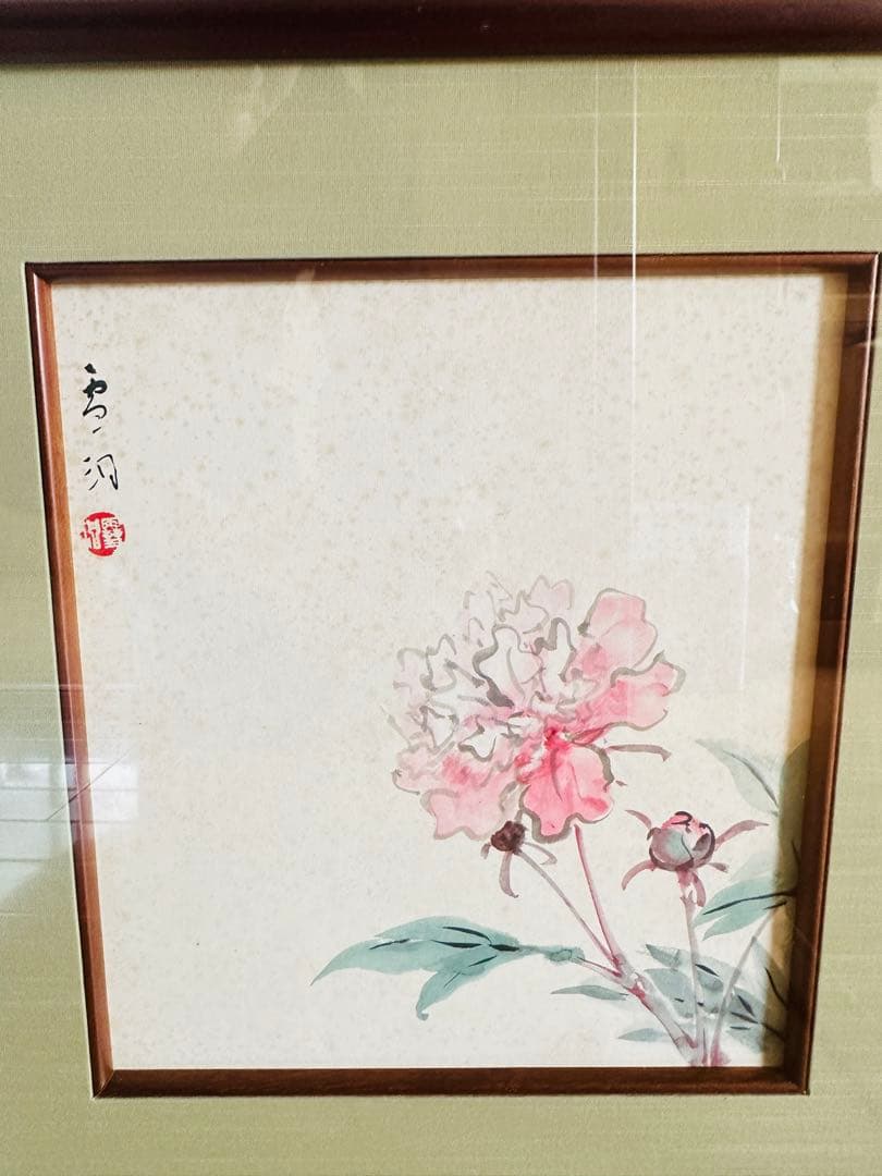 佐藤雪洞（作）肉筆 真作 3枚セット色紙額 額装書画