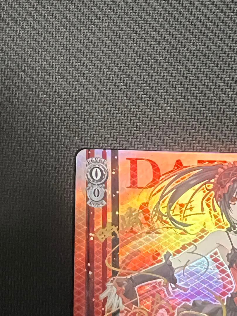 ヴァイスシュヴァルツ “狂乱の悪夢”狂三 SP