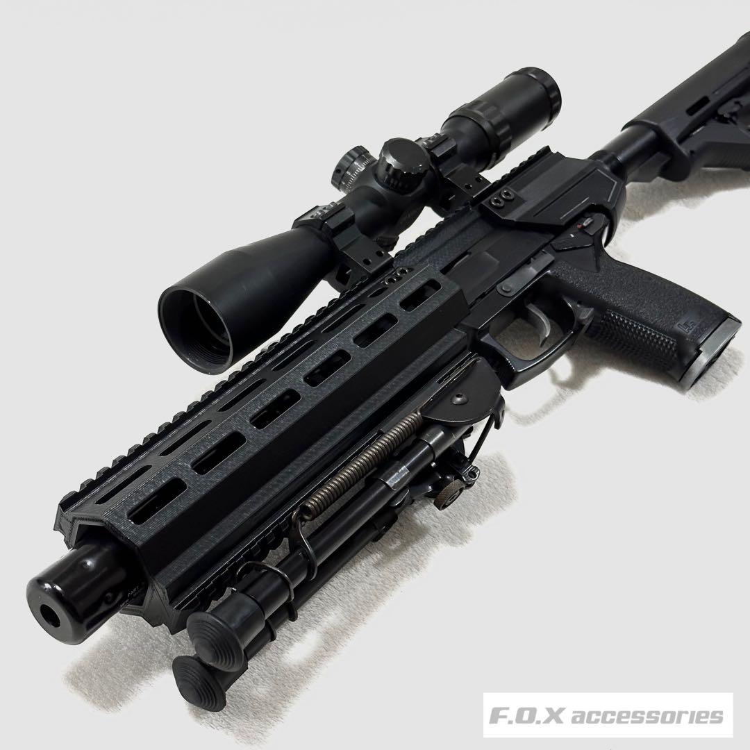 東京マルイ Mk23 SOCOM カービンキットLong 強化型ver.3
