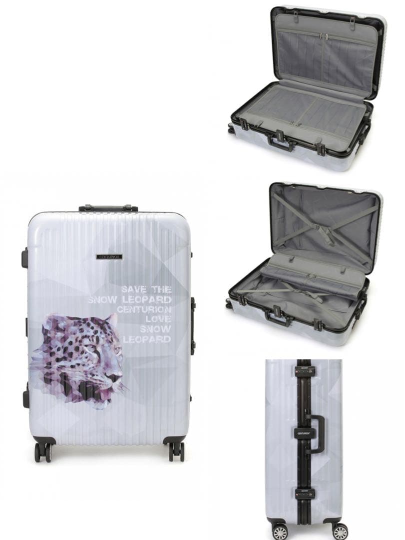 CENTURION /Mサイズ/26インチ旅行/フレーム型/ホワイト/人気商品