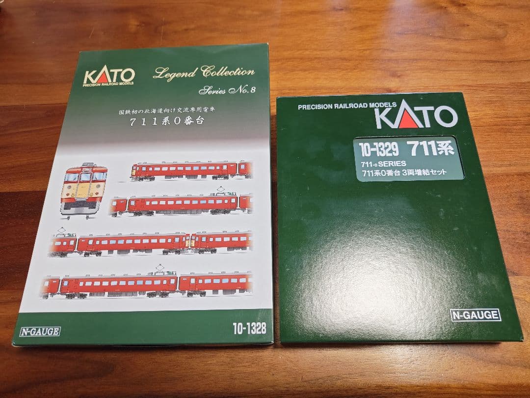 KATO711系0番台「レジェンドコレクションNo.8」6両基本・3両増結セット