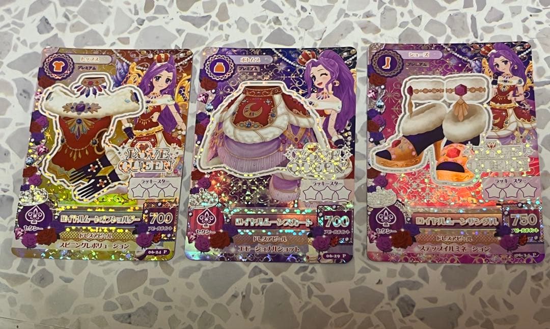 タイムセール！！３時間限定！アイカツ 衣装カード 3枚セット