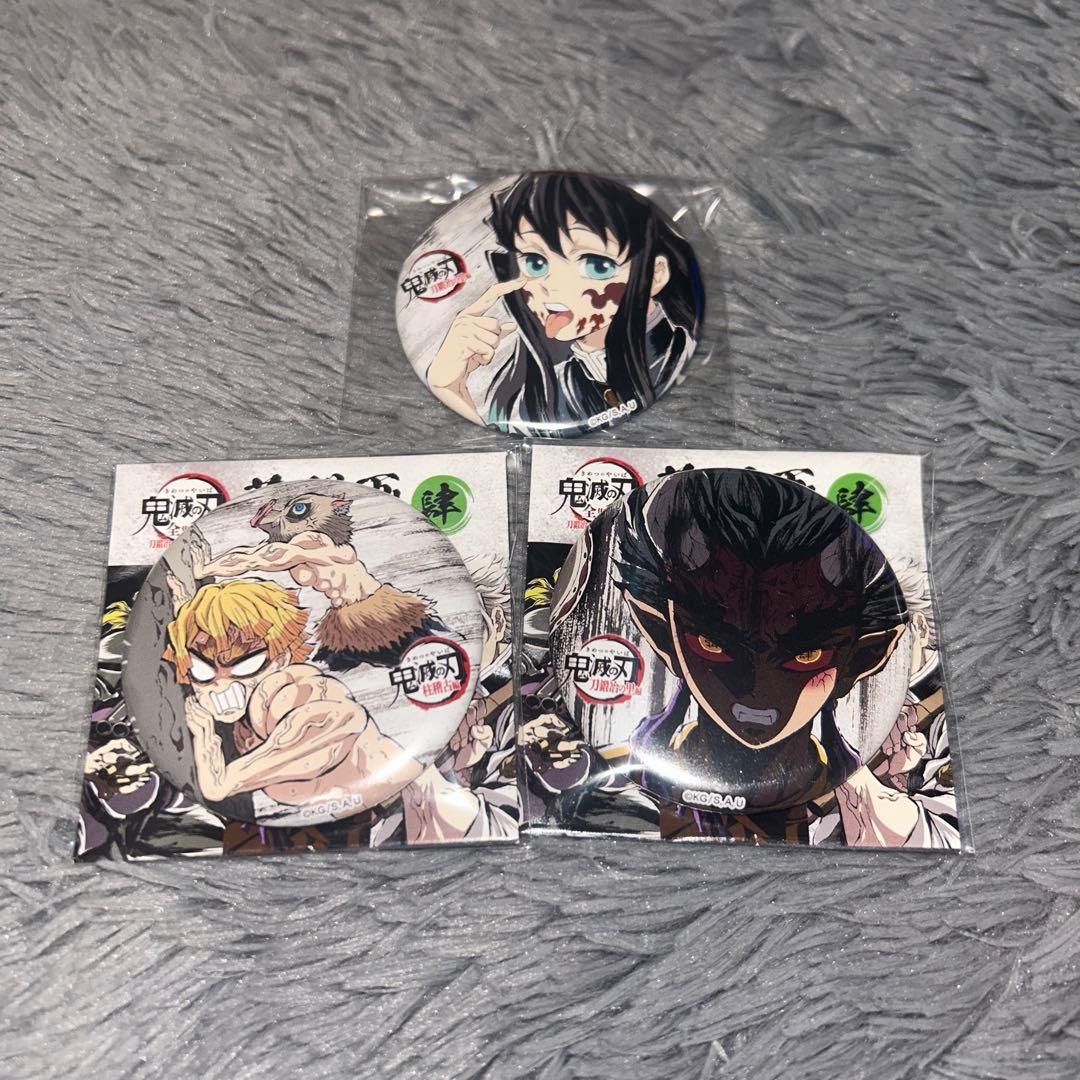 時透無一郎 我妻善逸 嘴平伊之助 憎珀天 幕間画 缶バッジ 肆 まとめ売り