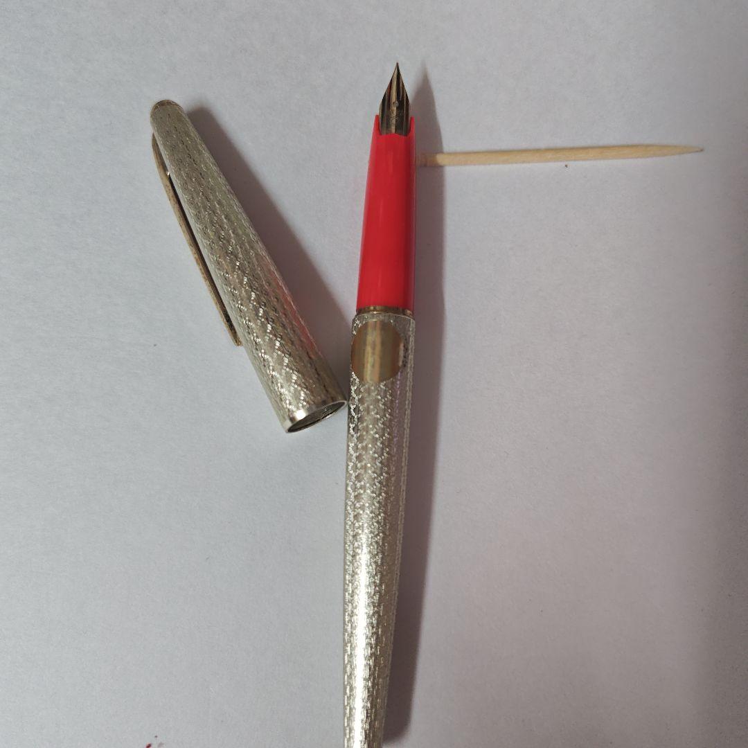 プラチナ１８金ペン先、14金ボディ テクスチャー万年筆