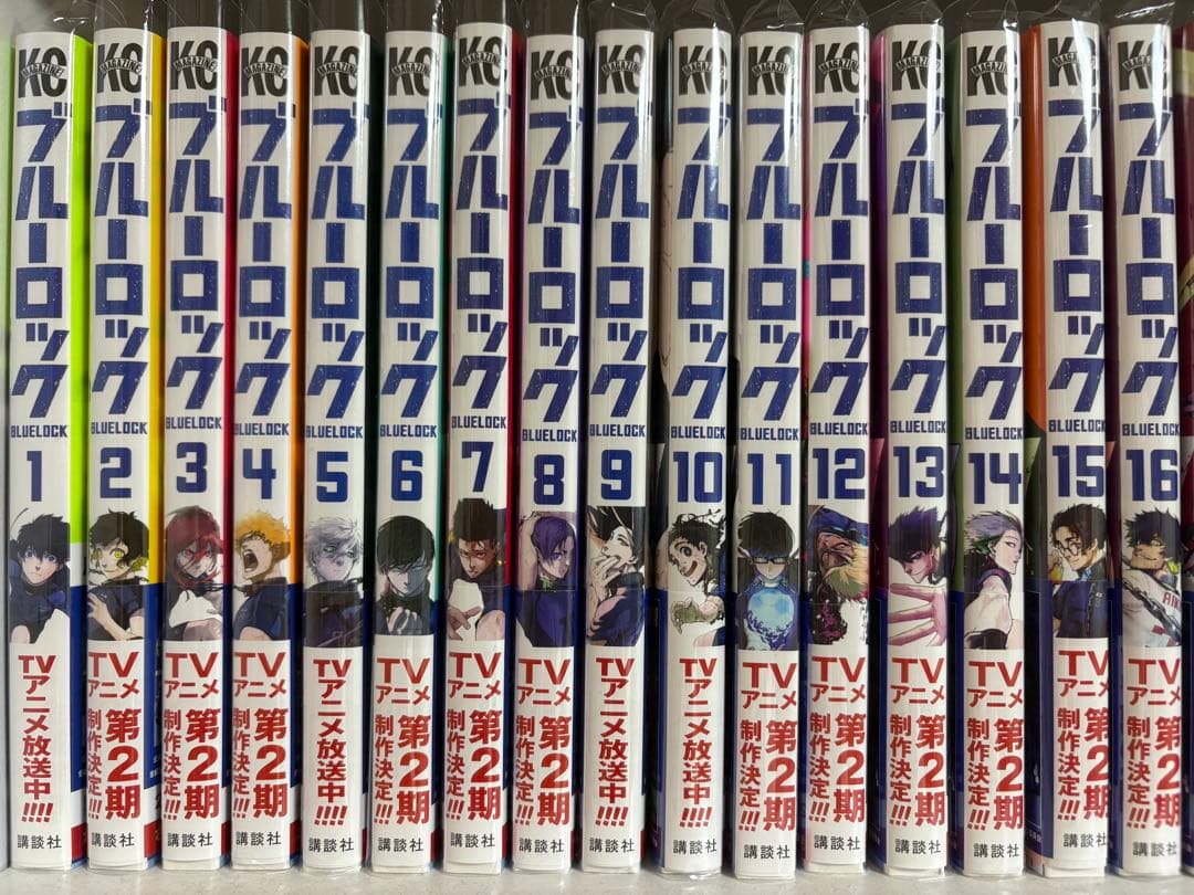 【たきっく】ブルーロック 1~31巻までセット