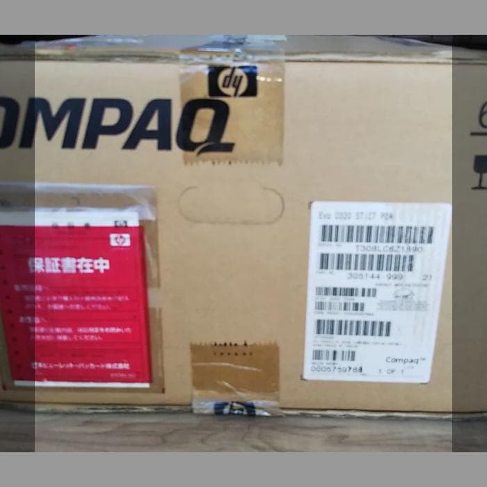 COMPAC コンパック Evo D300 ST4，キーボード＋マウス付き