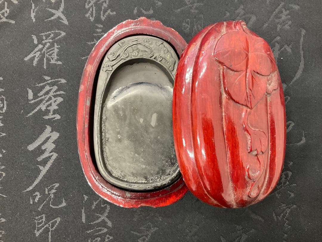 端渓硯　瓜型蓋付木箱入り　中古品