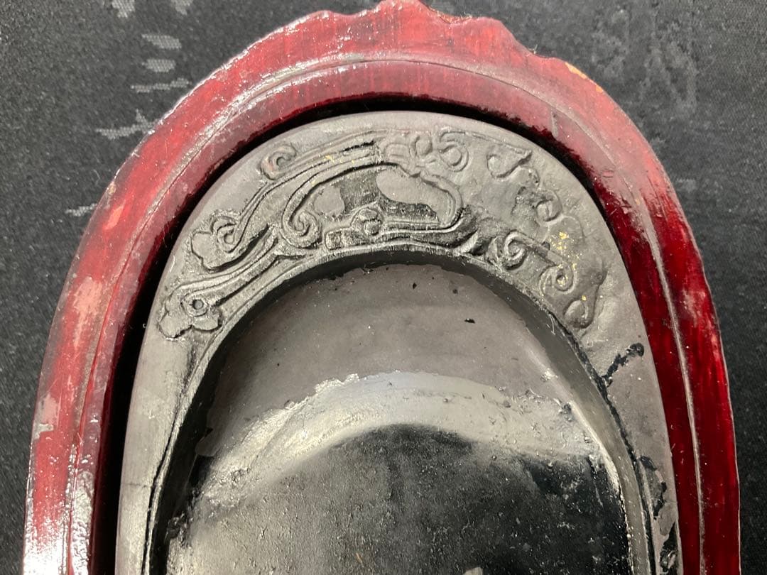 端渓硯　瓜型蓋付木箱入り　中古品