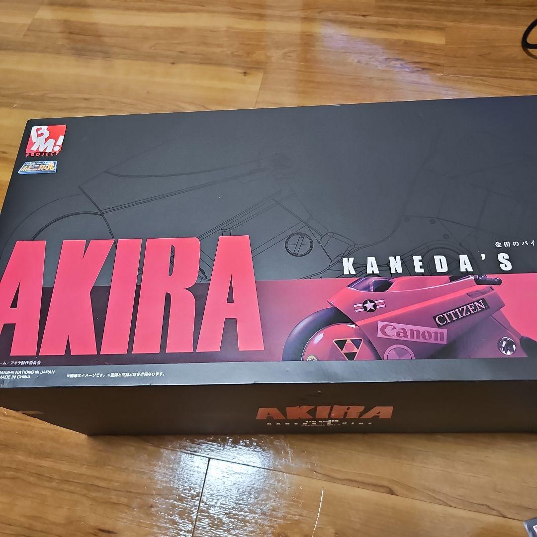 コミック・アニメ AKIRA KANEDA'S BIKE 1/6 REVIVAL Ver.