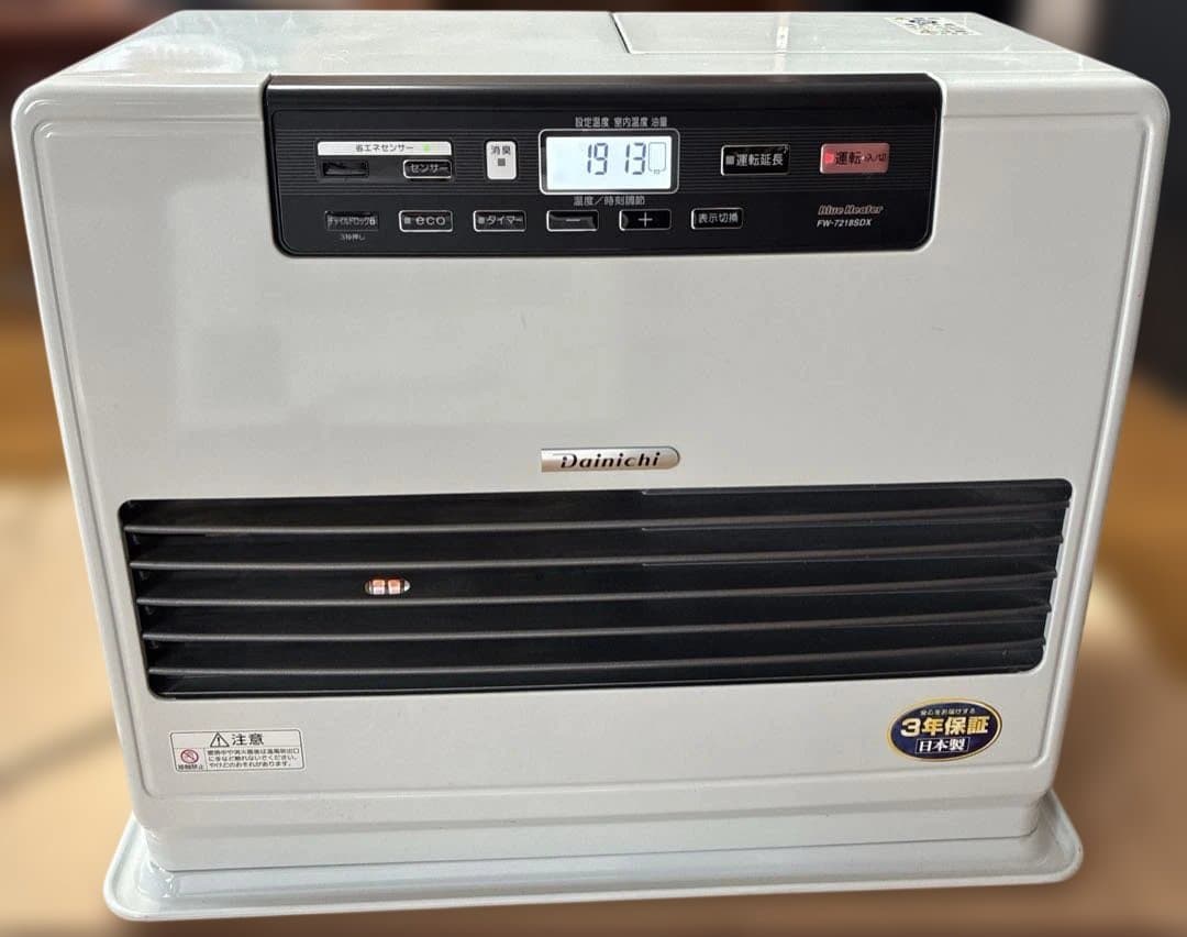 石油ファンヒーター【ダイニチ】FW-7218SDX　ブルーヒーター　2018年