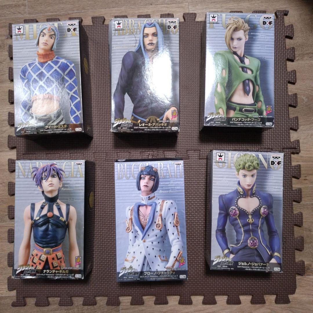 ブチャラティチーム集結　ジョジョの奇妙な冒険 DXFフィギュア