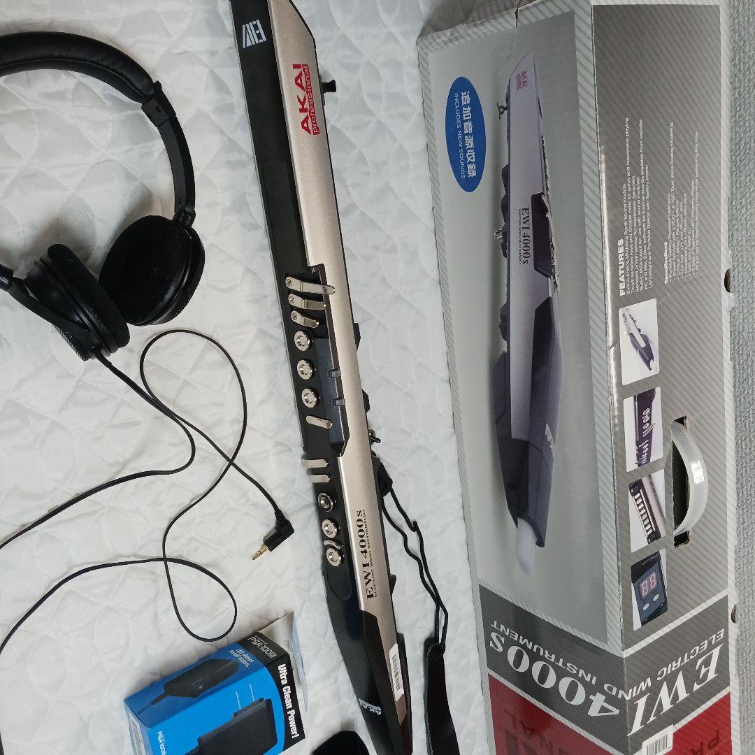 AKAI　EWI4000S　シンセサイザー