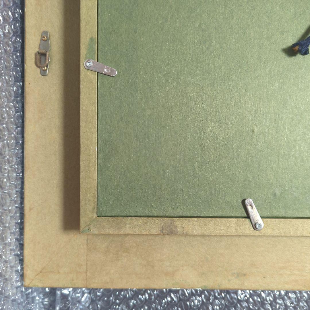 F8号油彩画（中古額縁入り)No.66