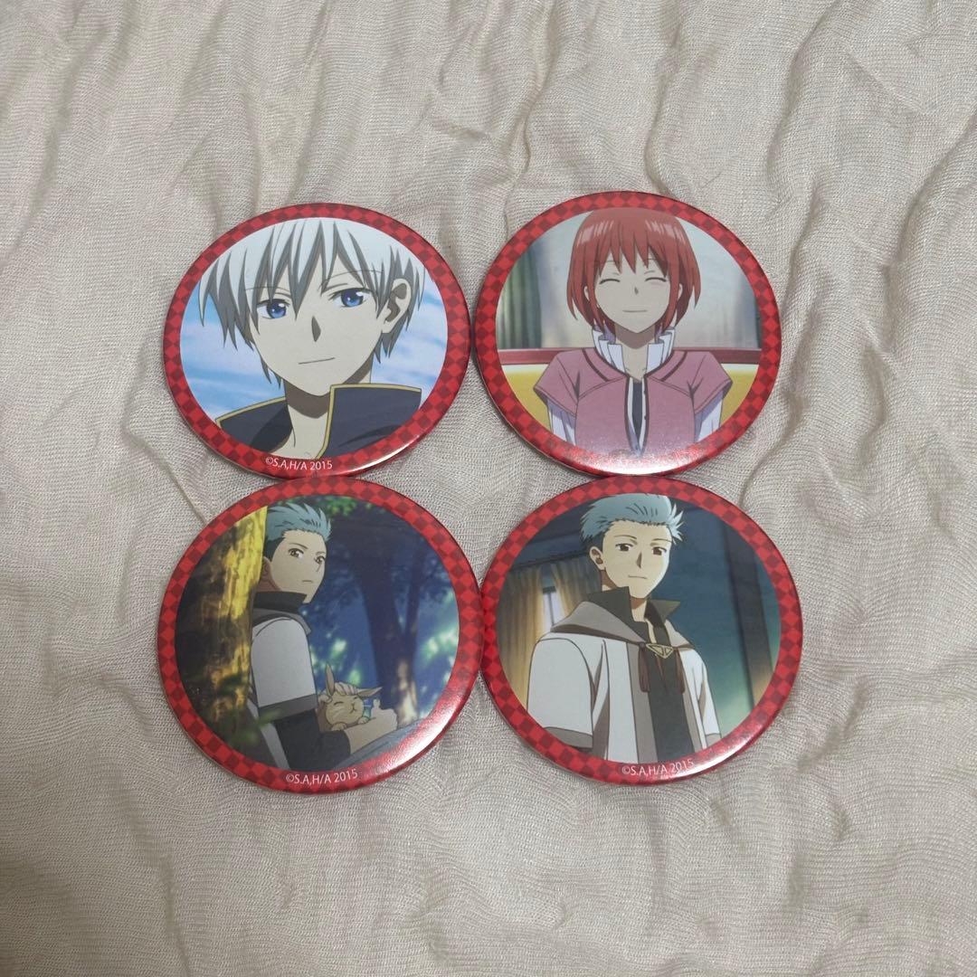 赤髪の白雪姫　缶バッジ　4個セット