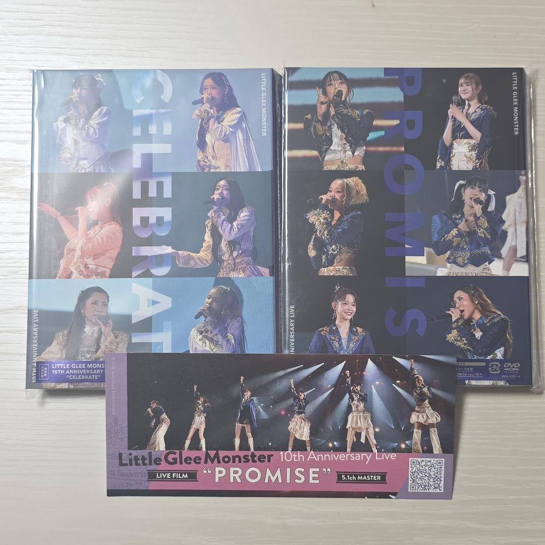 リトグリ CELEBRATE PROMISE 2枚セット DVD 特典付き