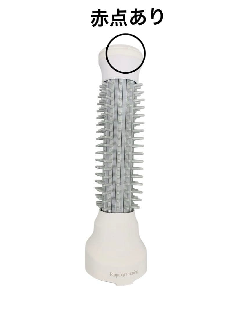 【美品】バイオプログラミング キュレイナ 3D Plus 美髪 髪質改善 ブラシ