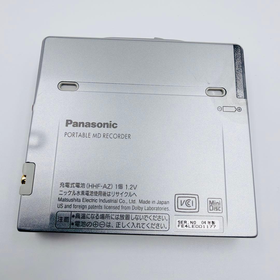 【ジャンク】Panasonic パナソニック SJ-MR270 MDレコーダー