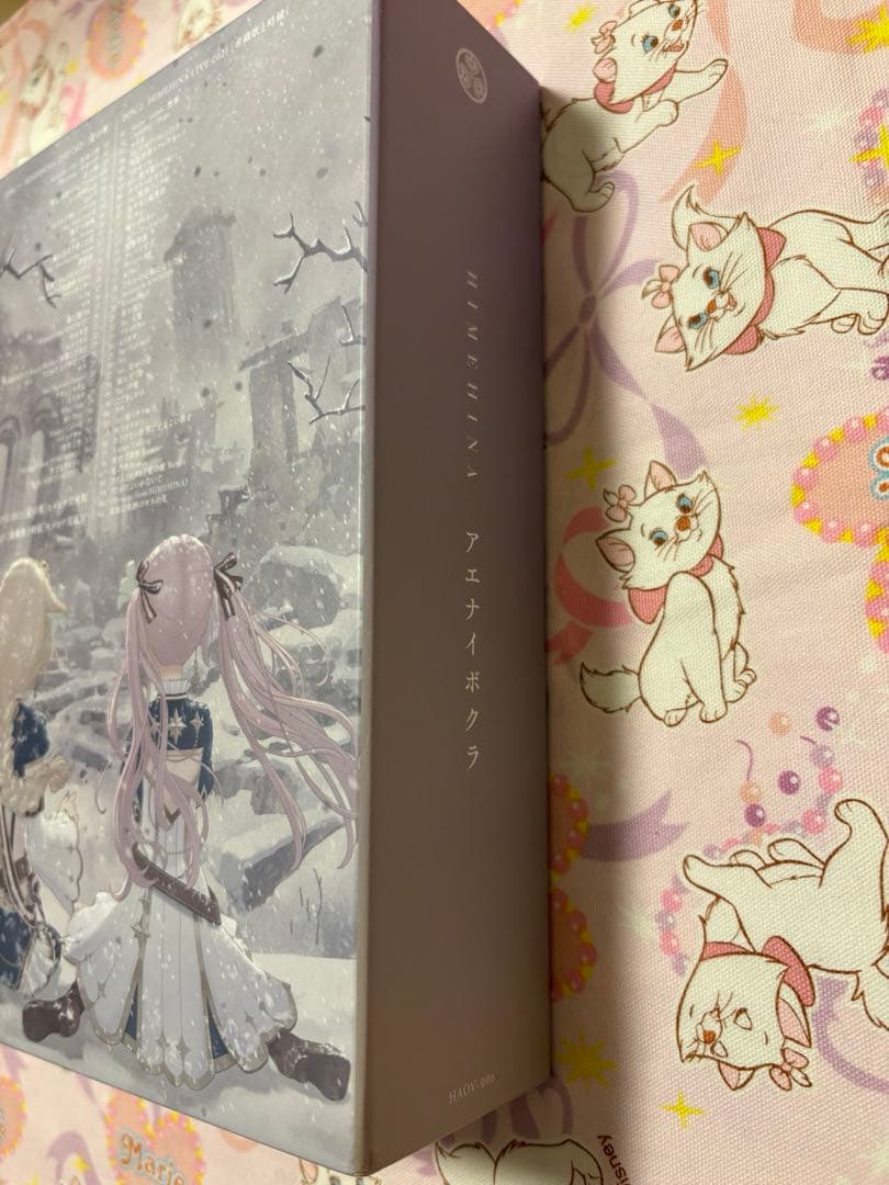 Blu-rayDisc HIMEHINA アエナイボクラ 初回生産限定豪華版