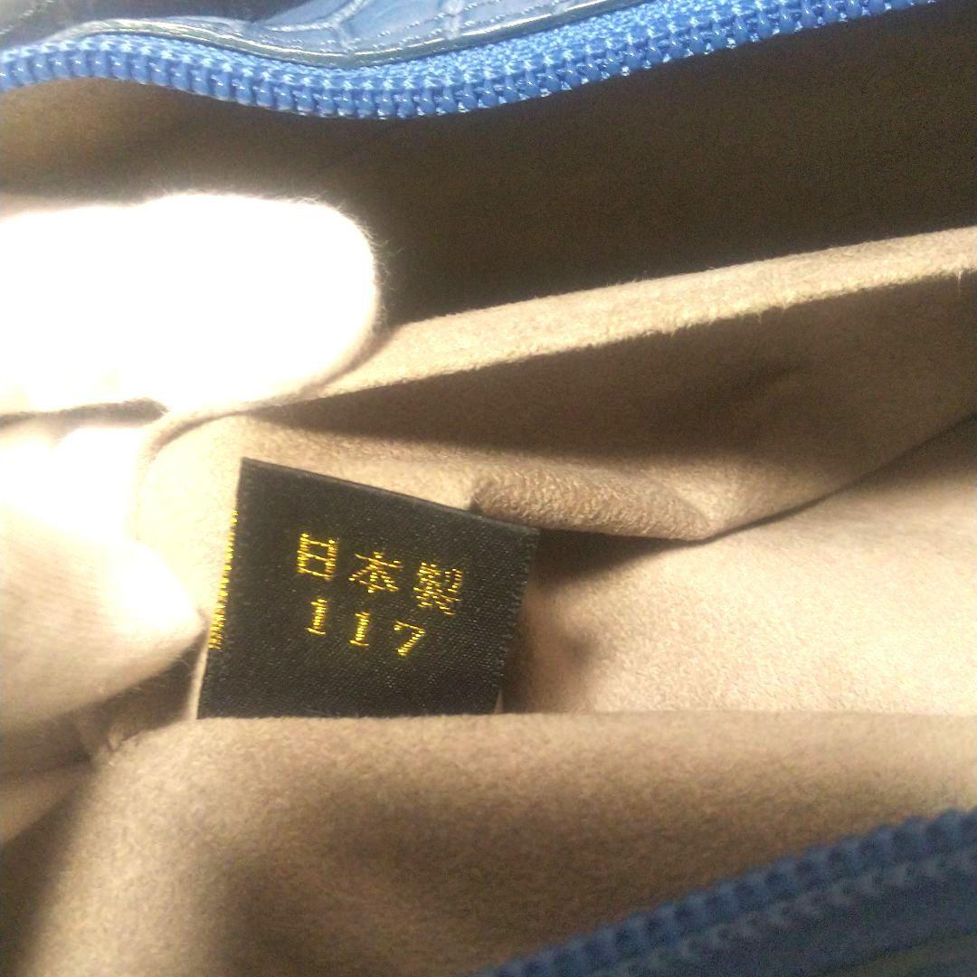 JRA 美品 クロコダイル ハンドバック