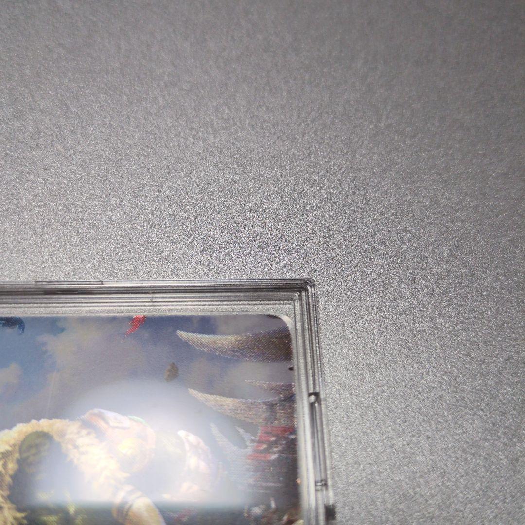 FaB抜けてる巨漢、タフナットTuffnut,Bumbling Hulkster