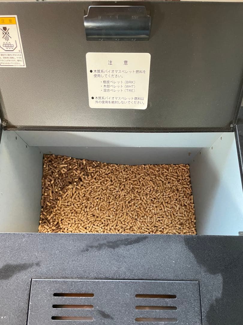 ペレットストーブ　ペチカ　BPS-901 山本製作所　2008年製
